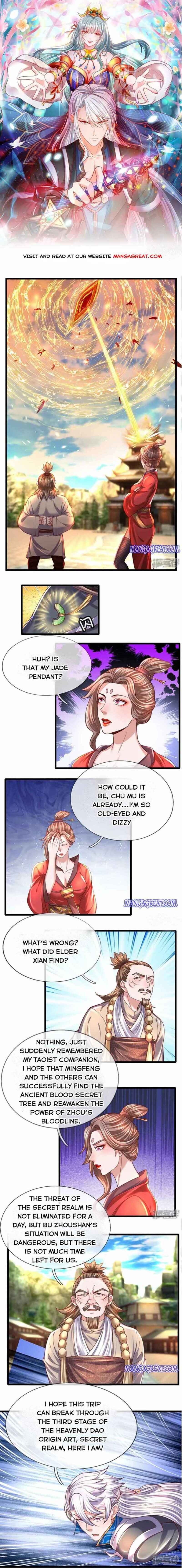 Shura Sword Sovereign Chapter 232 - Page 0
