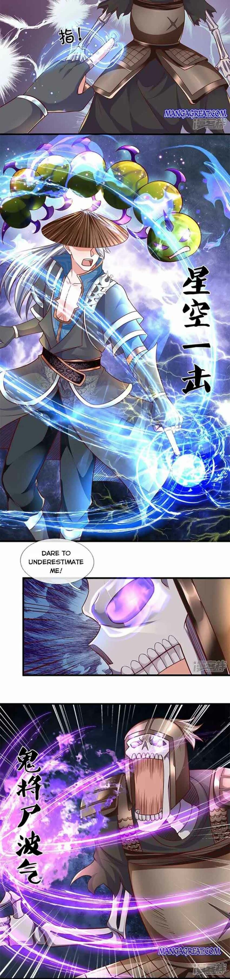 Shura Sword Sovereign Chapter 238 - Page 5