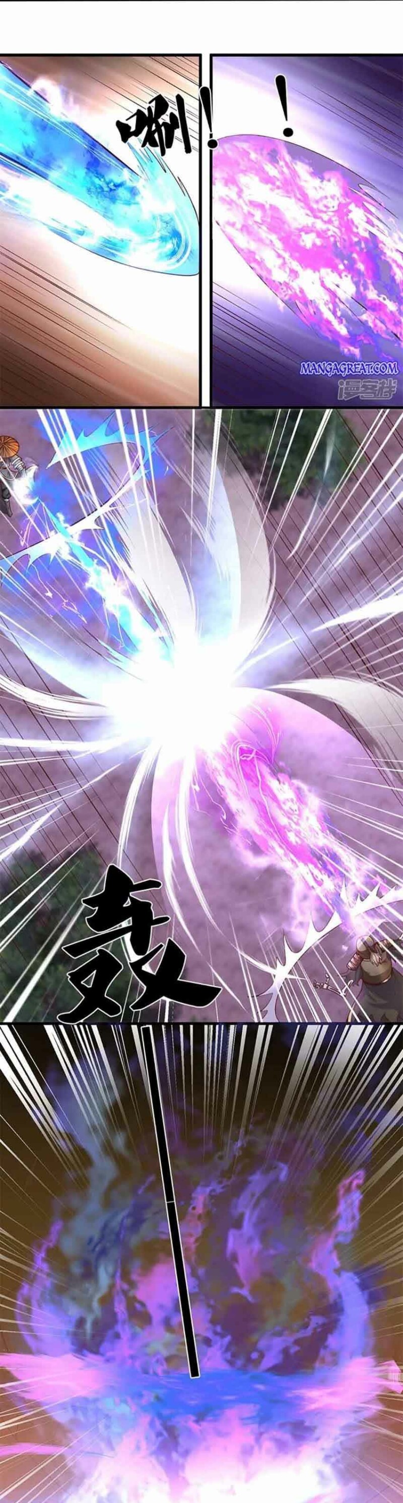 Shura Sword Sovereign Chapter 238 - Page 6