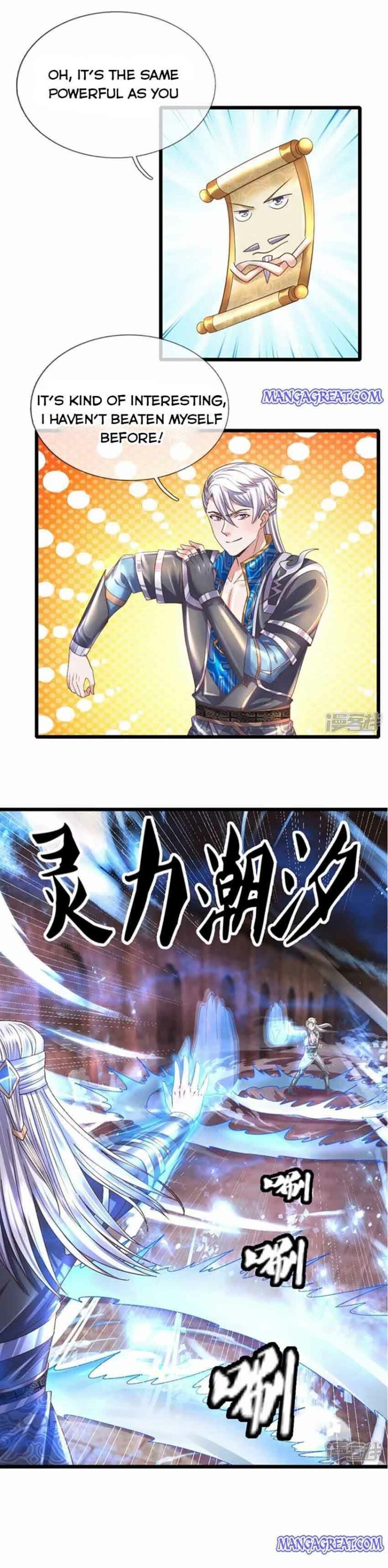 Shura Sword Sovereign Chapter 242 - Page 2
