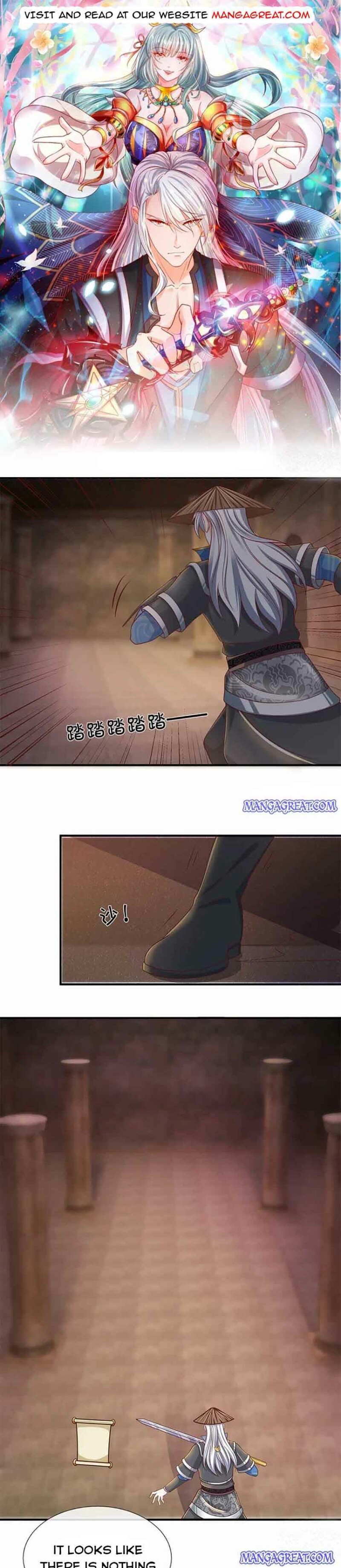 Shura Sword Sovereign Chapter 243 - Page 0
