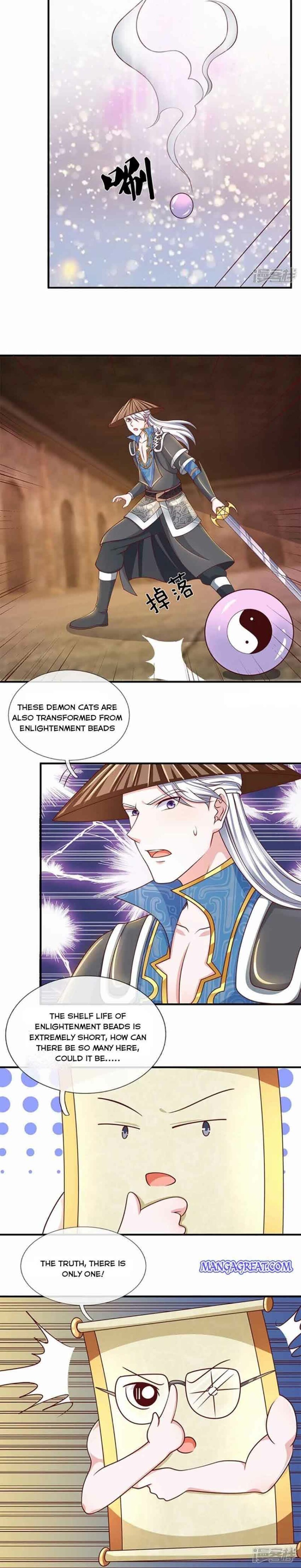 Shura Sword Sovereign Chapter 243 - Page 3