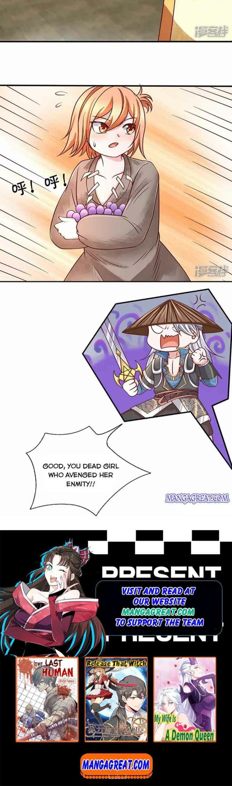 Shura Sword Sovereign Chapter 243 - Page 9