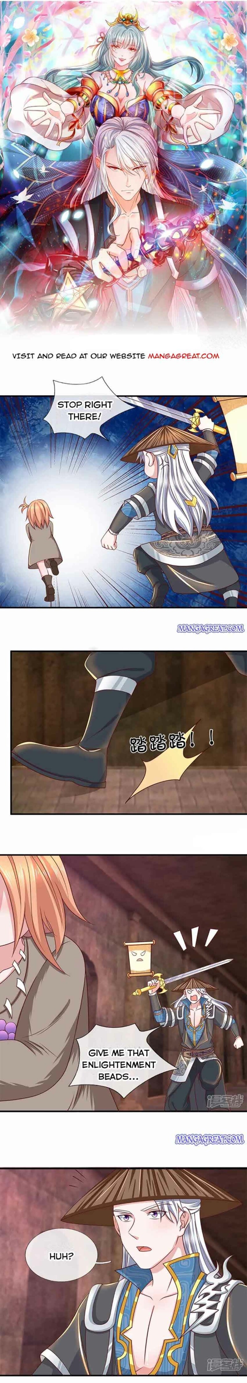 Shura Sword Sovereign Chapter 244 - Page 0