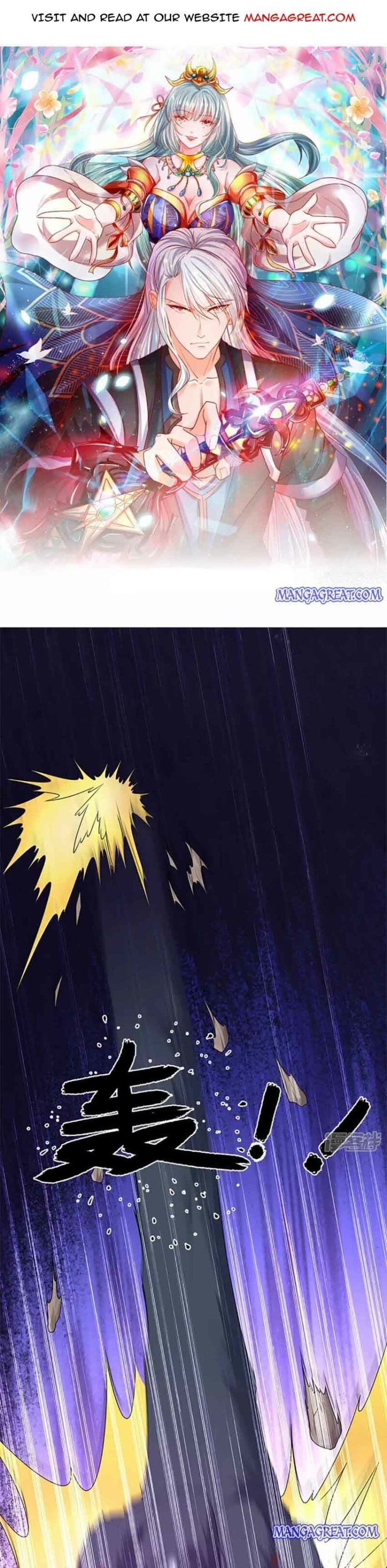 Shura Sword Sovereign Chapter 245 - Page 0