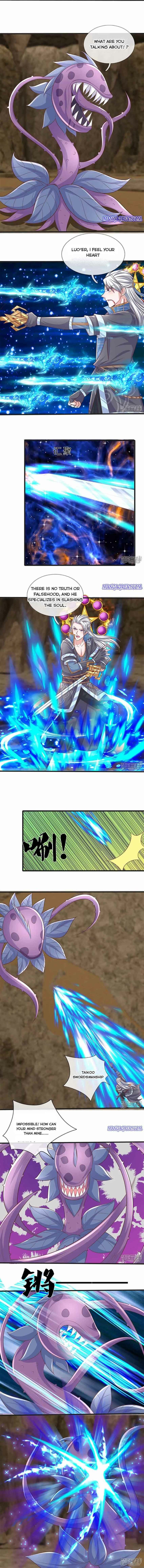 Shura Sword Sovereign Chapter 248 - Page 1