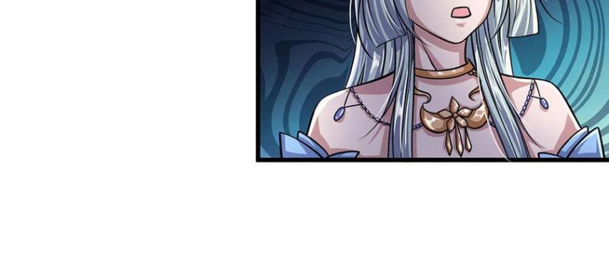 Shura Sword Sovereign Chapter 25 - Page 15