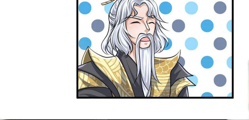 Shura Sword Sovereign Chapter 25 - Page 25