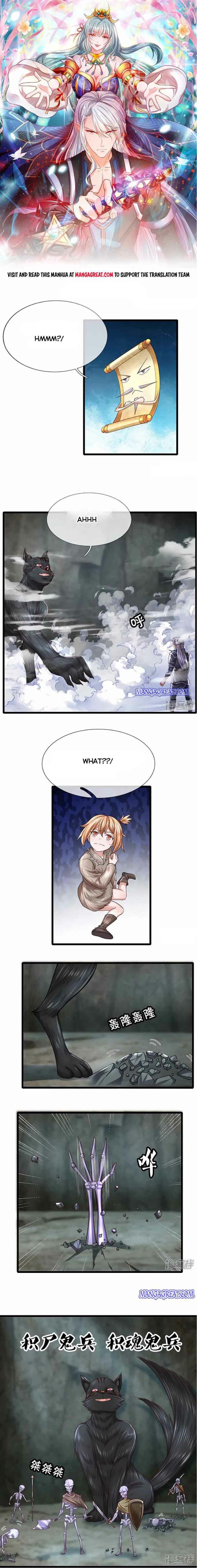 Shura Sword Sovereign Chapter 250 - Page 0