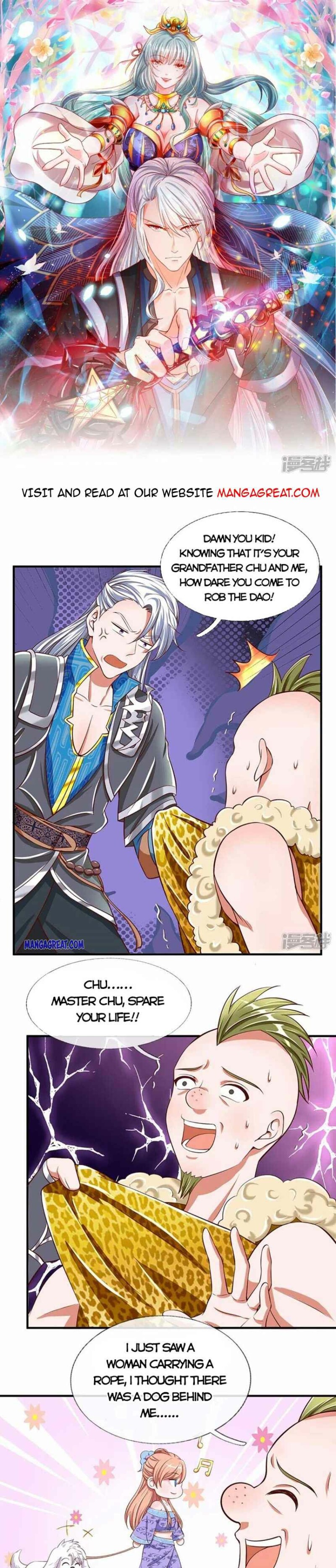 Shura Sword Sovereign Chapter 254 - Page 0