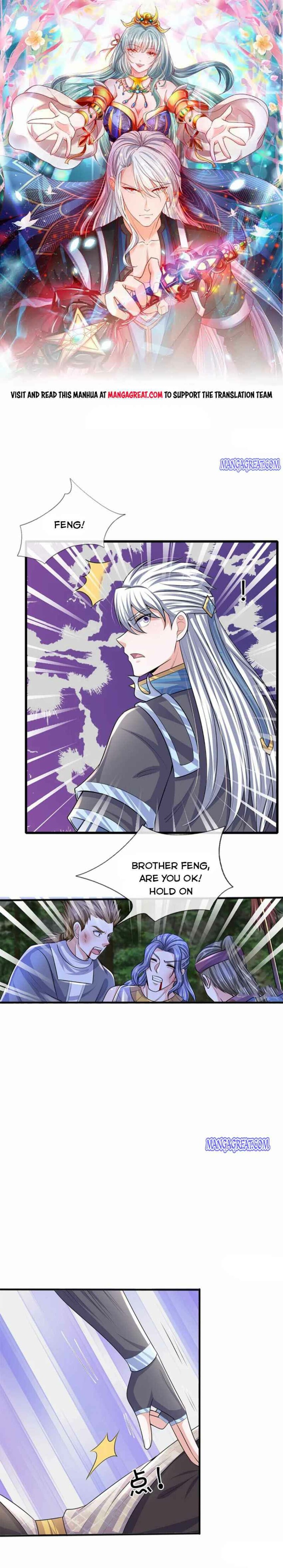Shura Sword Sovereign Chapter 257 - Page 0