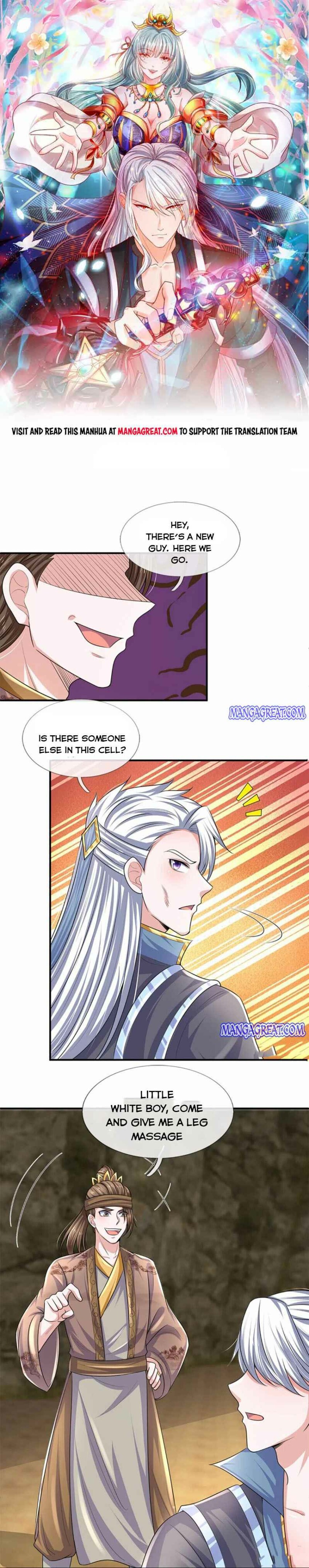 Shura Sword Sovereign Chapter 261 - Page 0