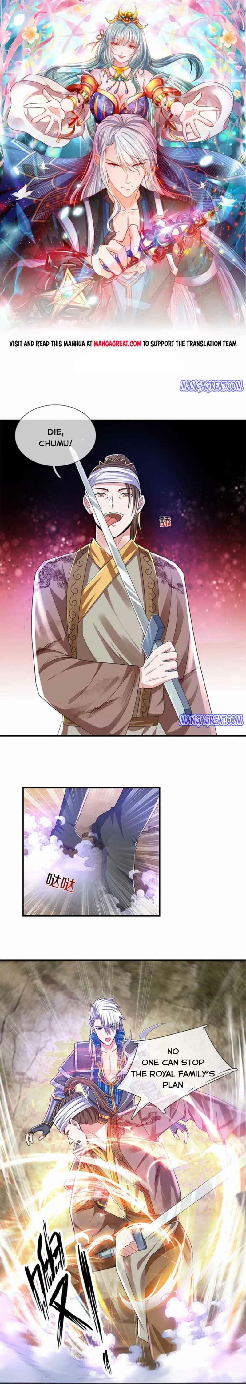 Shura Sword Sovereign Chapter 262 - Page 0