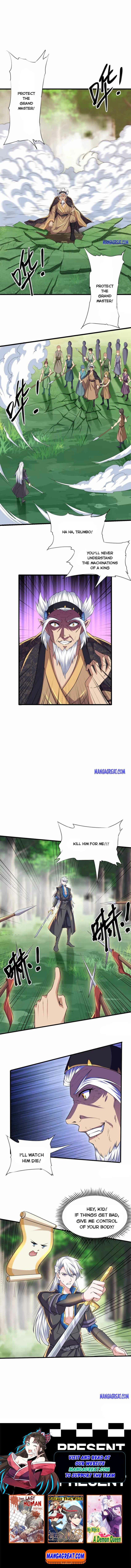 Shura Sword Sovereign Chapter 266 - Page 4