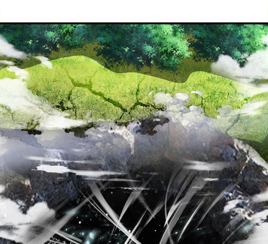 Shura Sword Sovereign Chapter 27 - Page 23