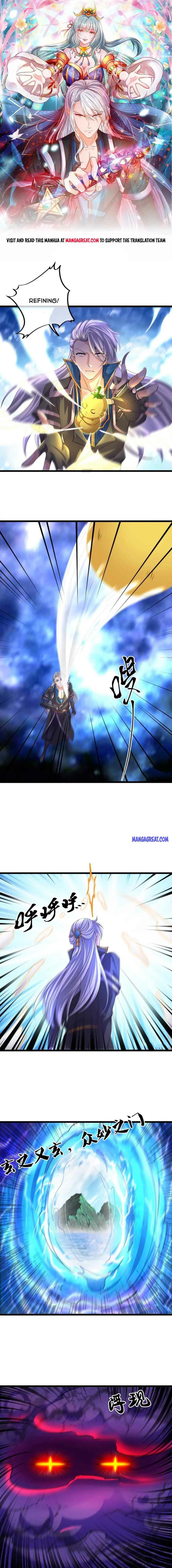 Shura Sword Sovereign Chapter 272 - Page 0