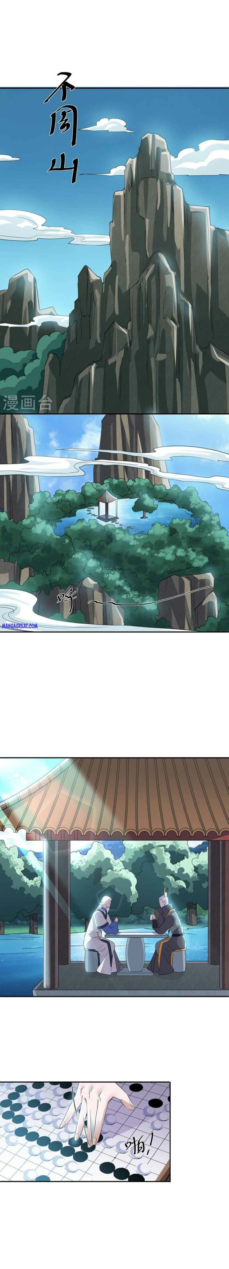 Shura Sword Sovereign Chapter 278 - Page 6