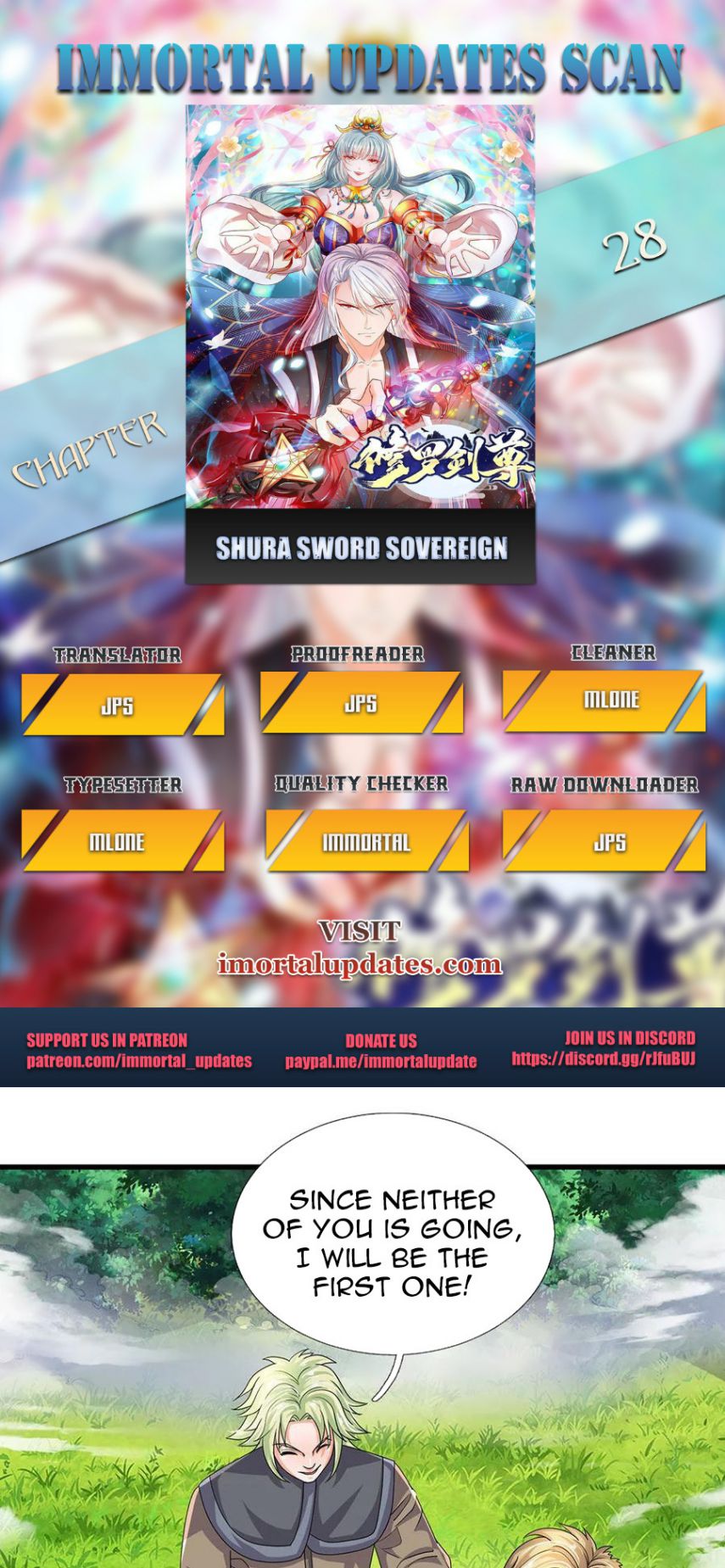 Shura Sword Sovereign Chapter 28 - Page 0