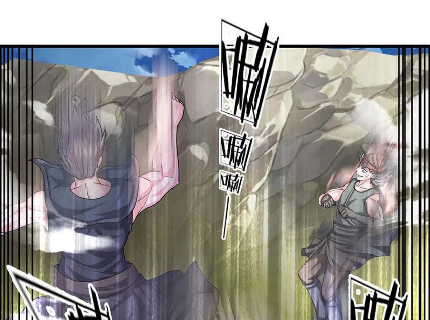 Shura Sword Sovereign Chapter 28 - Page 10