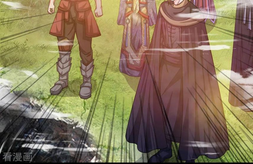 Shura Sword Sovereign Chapter 28 - Page 15
