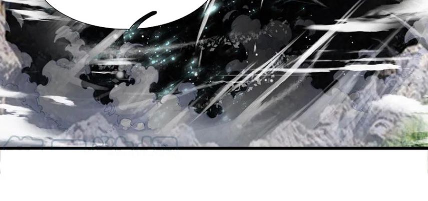 Shura Sword Sovereign Chapter 28 - Page 17