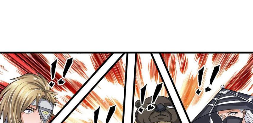 Shura Sword Sovereign Chapter 28 - Page 24