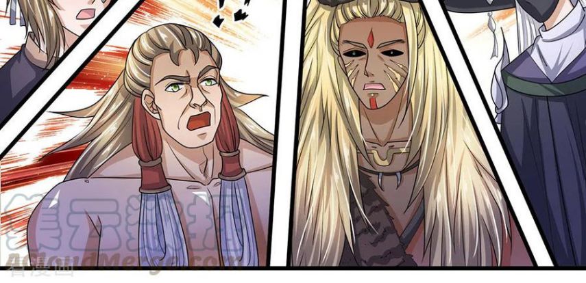 Shura Sword Sovereign Chapter 28 - Page 25