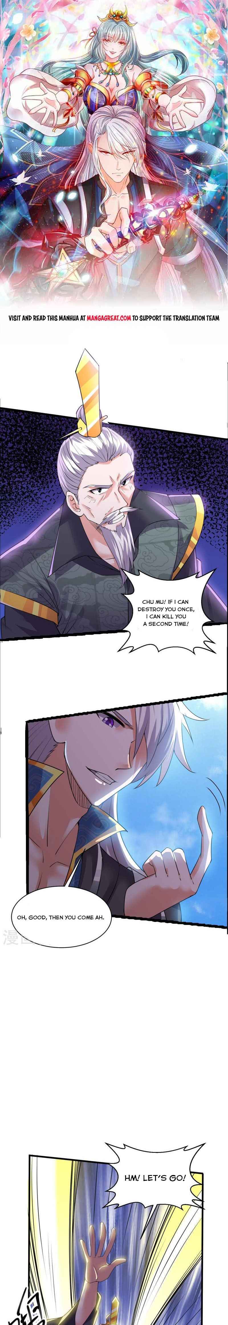 Shura Sword Sovereign Chapter 280 - Page 0