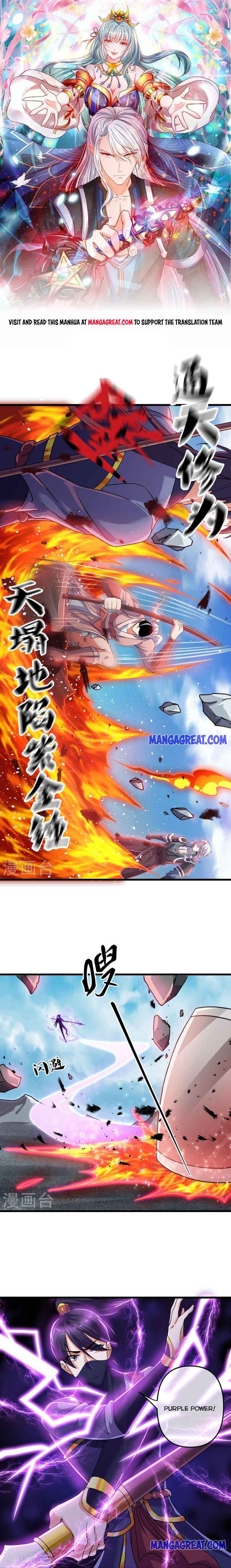 Shura Sword Sovereign Chapter 291 - Page 0