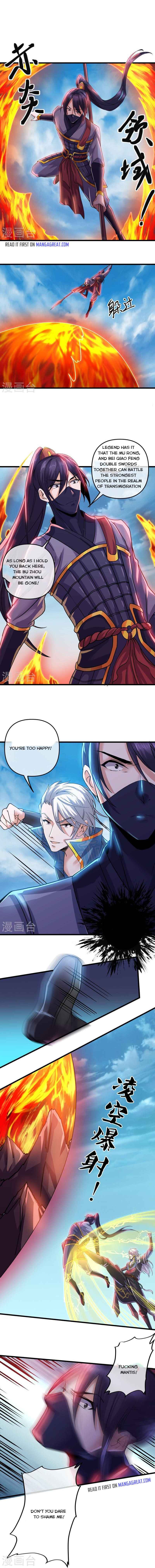 Shura Sword Sovereign Chapter 291 - Page 2