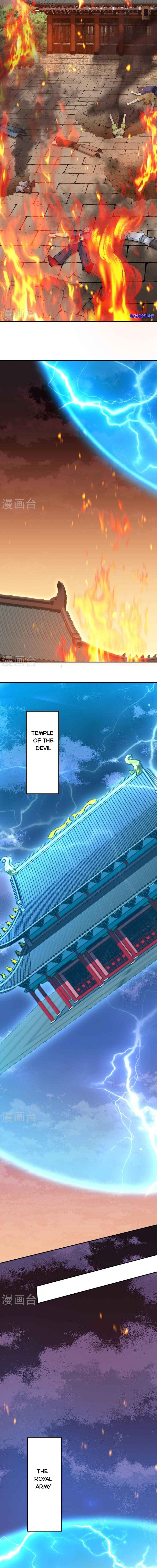 Shura Sword Sovereign Chapter 293 - Page 5