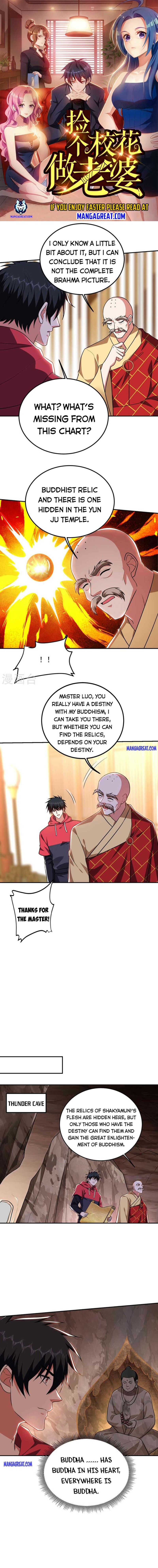 Shura Sword Sovereign Chapter 294 - Page 0