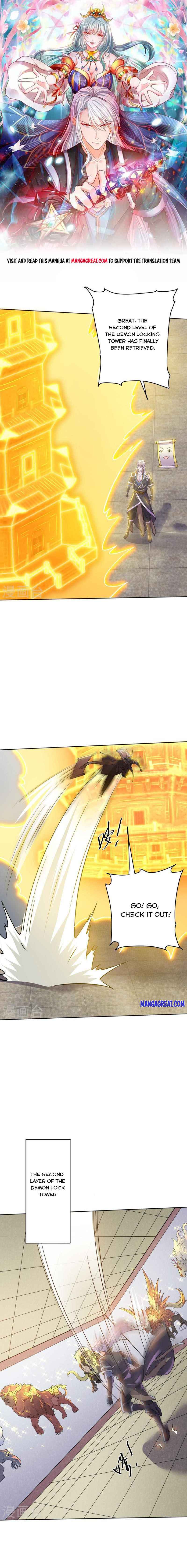 Shura Sword Sovereign Chapter 297 - Page 0