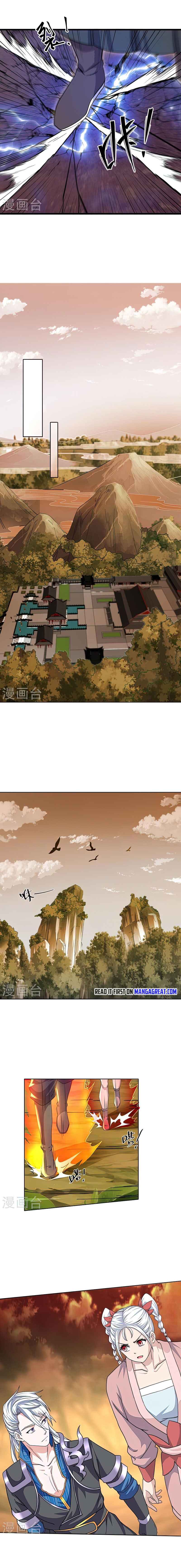 Shura Sword Sovereign Chapter 300 - Page 3