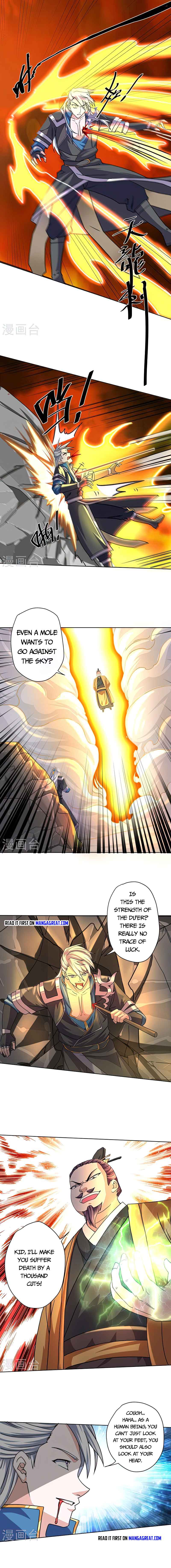 Shura Sword Sovereign Chapter 301 - Page 3