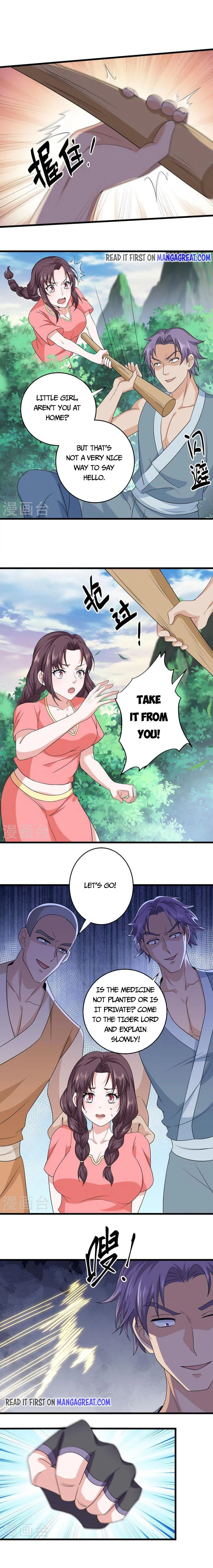 Shura Sword Sovereign Chapter 308 - Page 1