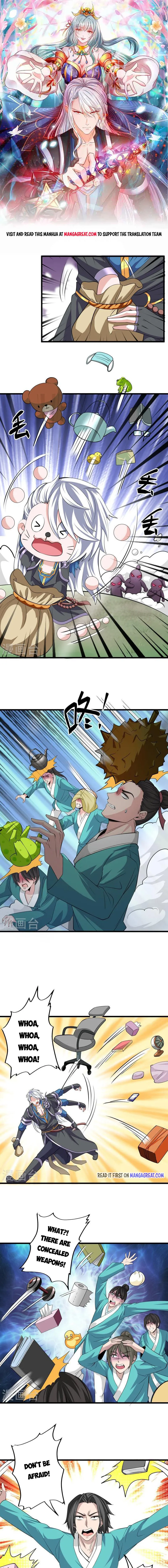 Shura Sword Sovereign Chapter 320 - Page 0
