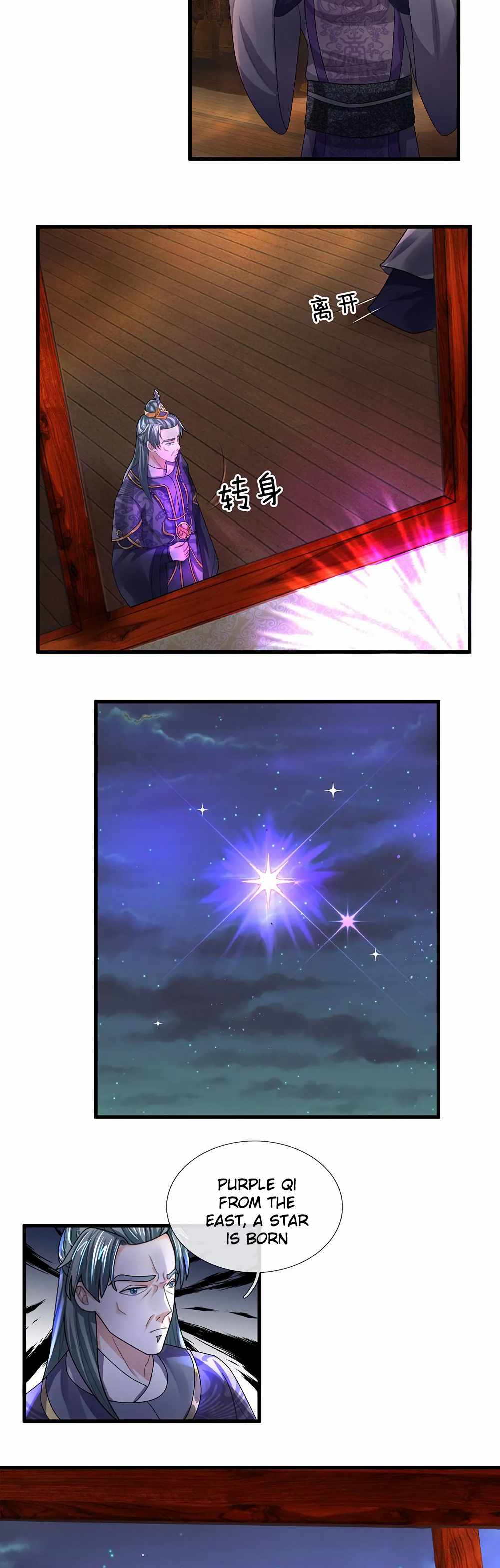 Shura Sword Sovereign Chapter 35 - Page 1
