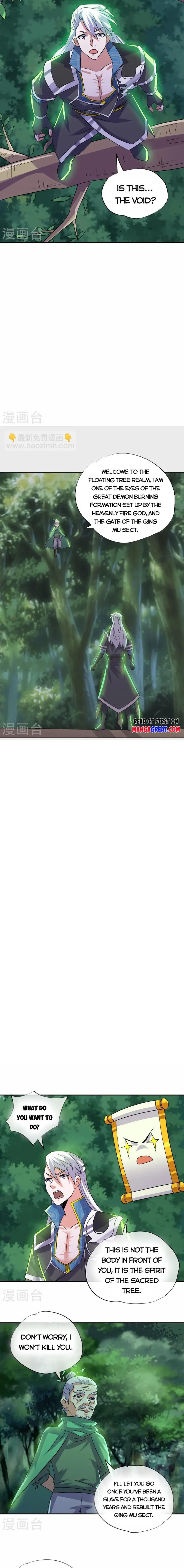 Shura Sword Sovereign Chapter 373 - Page 3