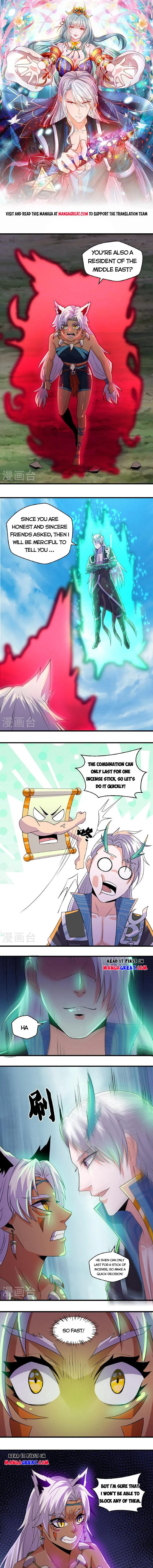 Shura Sword Sovereign Chapter 378 - Page 0