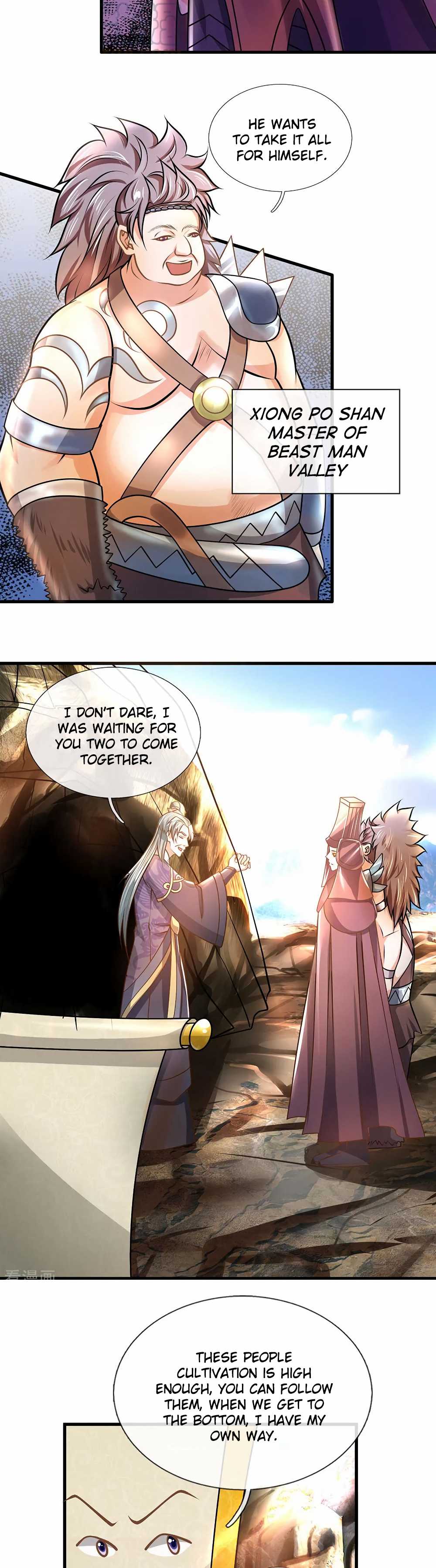 Shura Sword Sovereign Chapter 38 - Page 1