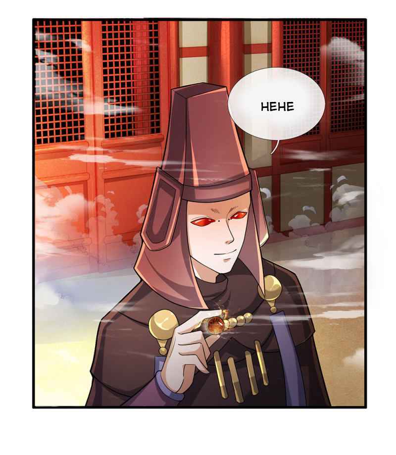 Shura Sword Sovereign Chapter 46 - Page 14