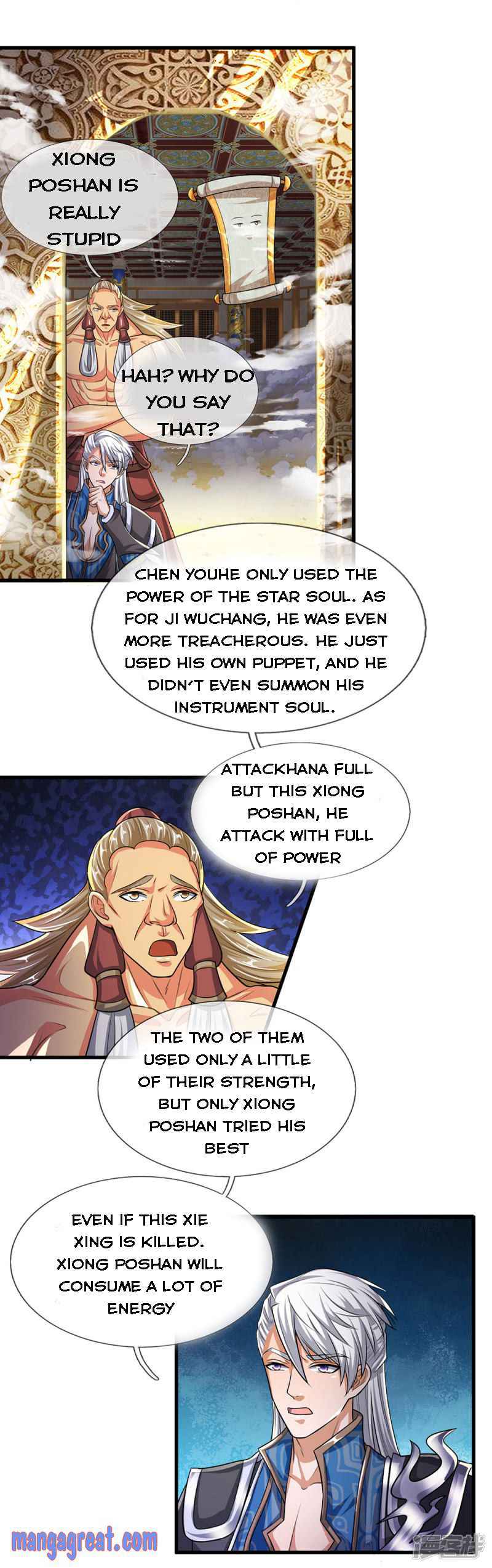 Shura Sword Sovereign Chapter 55 - Page 1