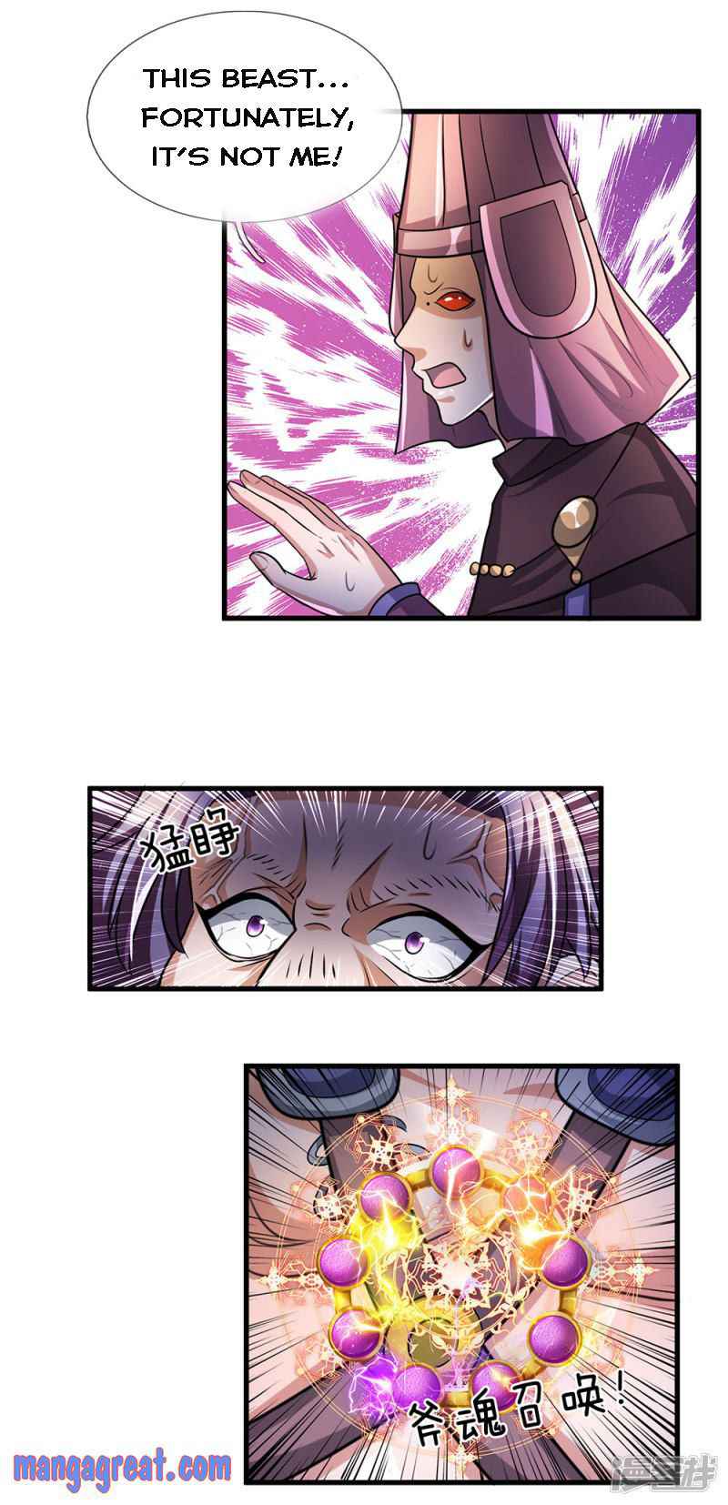 Shura Sword Sovereign Chapter 55 - Page 13