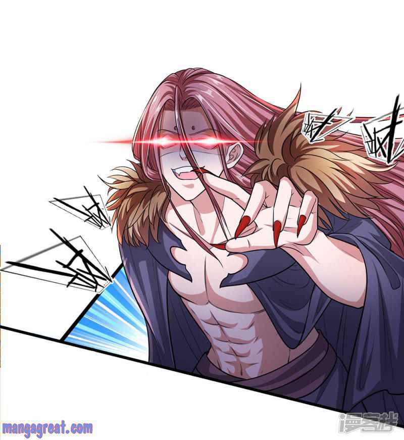 Shura Sword Sovereign Chapter 55 - Page 7