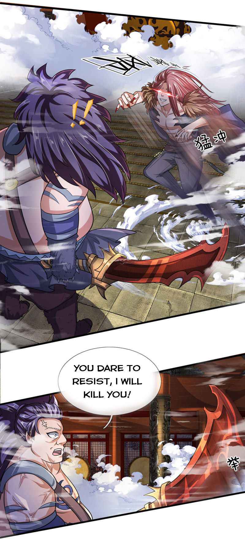 Shura Sword Sovereign Chapter 55 - Page 8