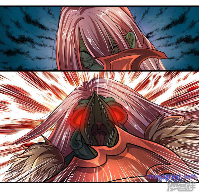 Shura Sword Sovereign Chapter 55 - Page 9