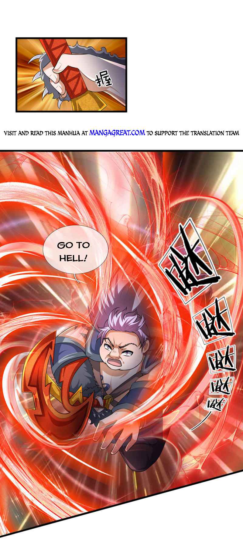 Shura Sword Sovereign Chapter 56 - Page 0