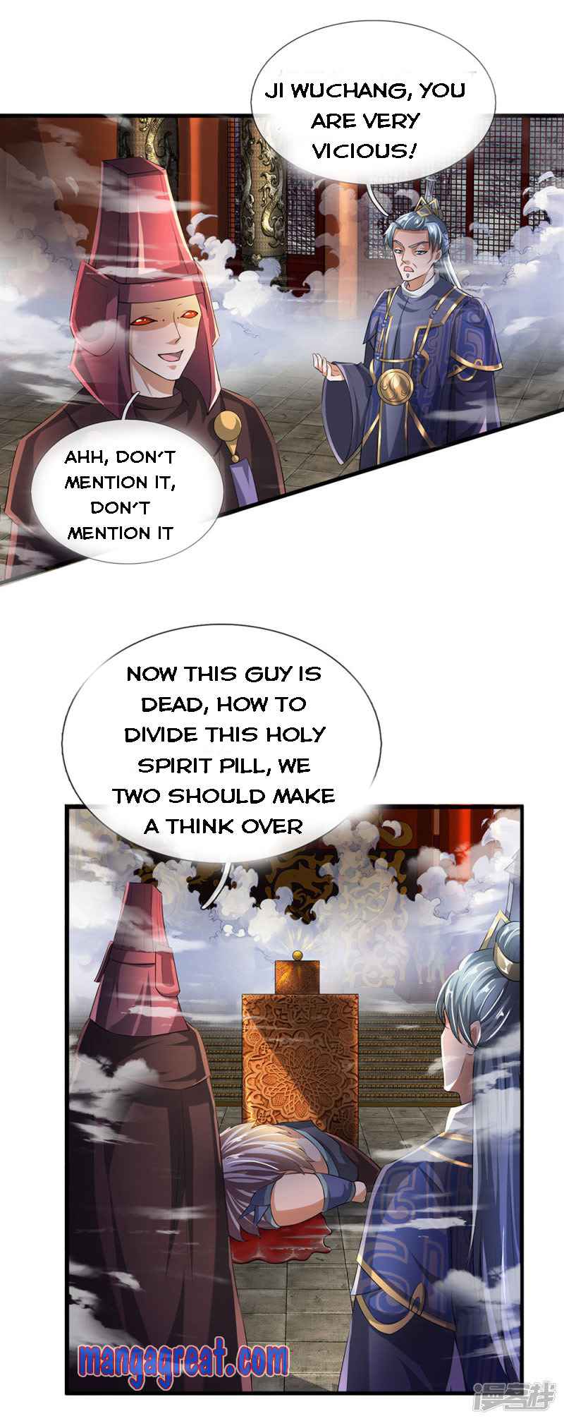 Shura Sword Sovereign Chapter 56 - Page 10
