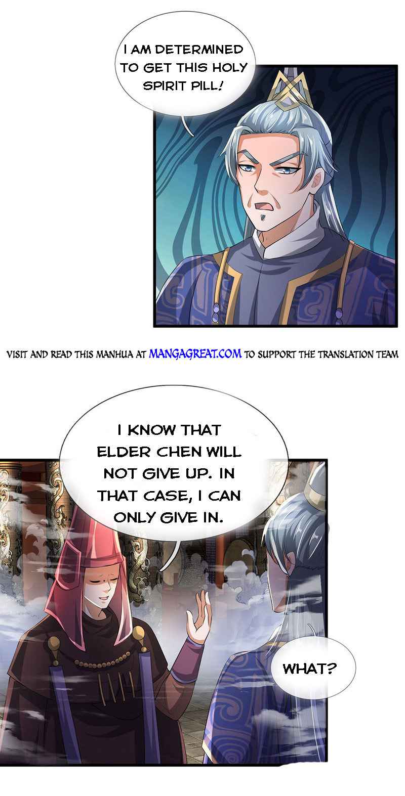 Shura Sword Sovereign Chapter 56 - Page 11